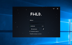 fwld launcher